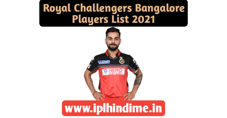Royal Challengers Bangalore Khilari 2021